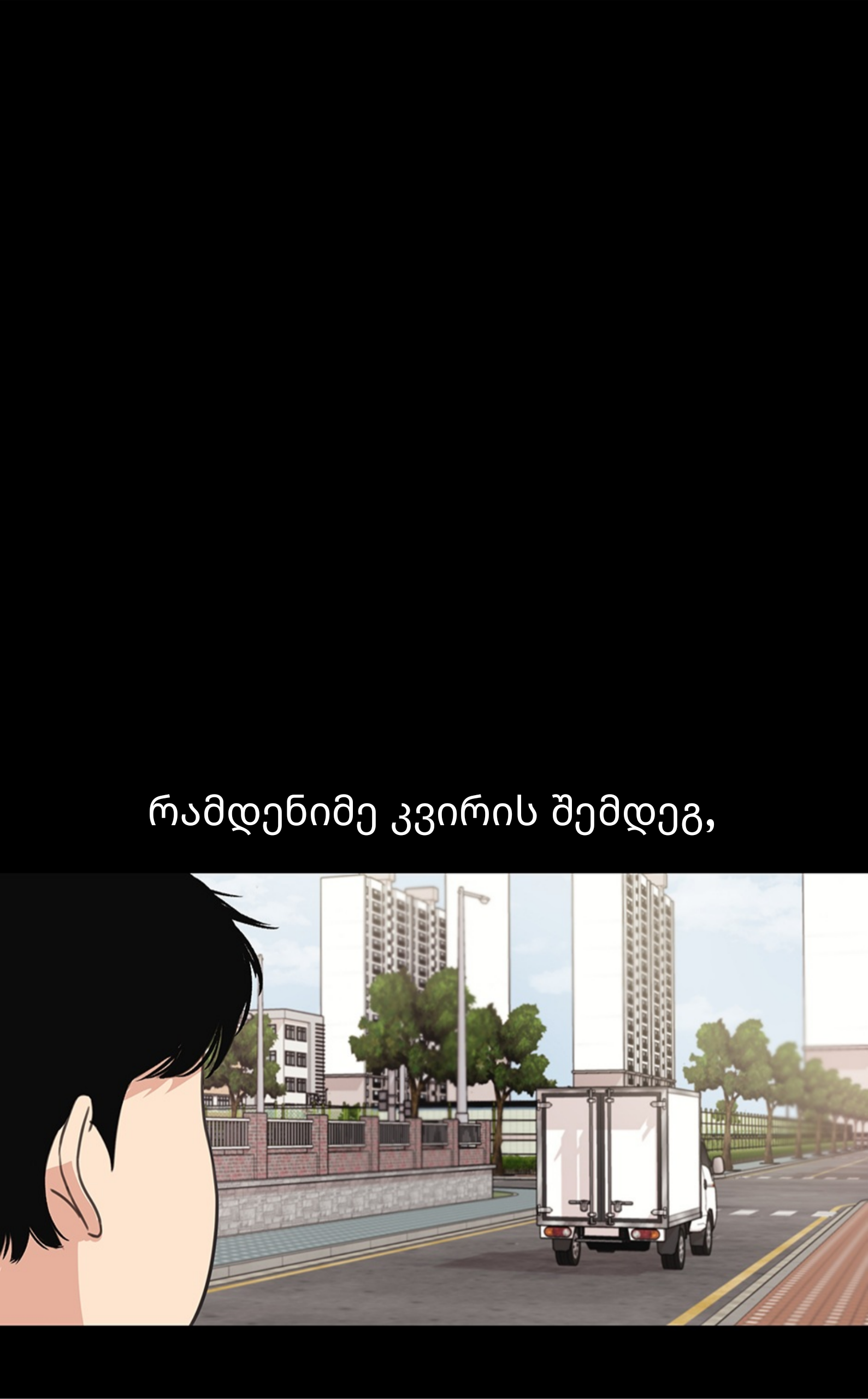 Page (37)